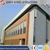 Culture Element Design Al-Mg-Mn Curtain Wall Steel Structure Space Truss Roof Indoor Stadium For University Building