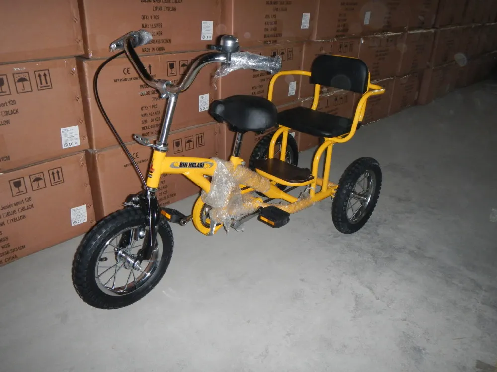 Used Adult Tricycle For Sale 42