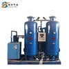 /product-detail/psa-nitrogen-generator-skid-full-sets-supplier-60813382268.html