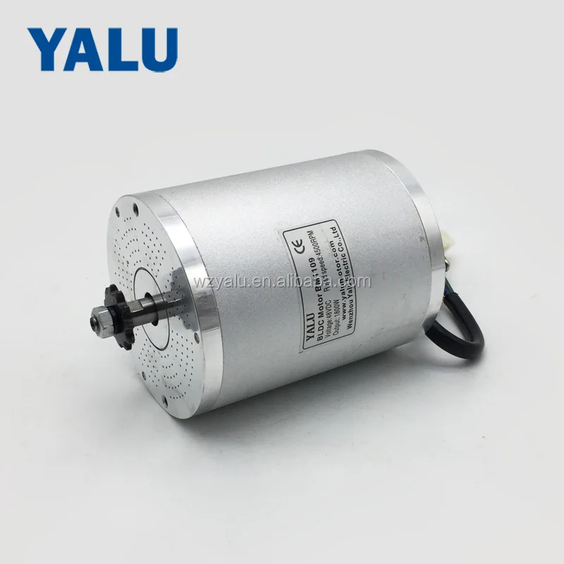 yalu mid drive motor