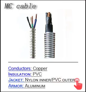 MC cable.jpg