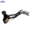 Motorcycle Adjustable Gear Shift Foot Pedal Lever For Kawasaki Z800 2013-2015