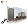 Adjustable Thermostat Function and Wall mounted Ceiling Carbon Fiber Heating Element electric infrared radiant room heating