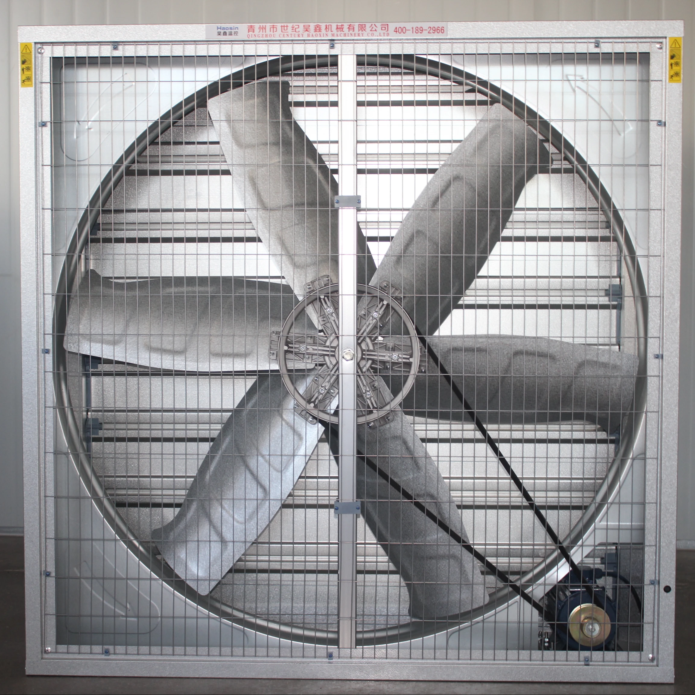 Industrial Exhaust Fan 220v Air Cooler 