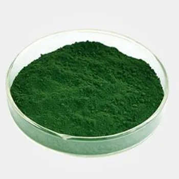 诊断试剂Usp Cas 3599-32-4 Icg/吲哚菁绿-在阿里巴巴购买吲哚菁绿,3599-32-4,Icg产品