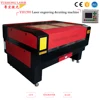 Chinese new products laser cutting machine 1390 CO2 laser tube 80W 100W 120W 150W