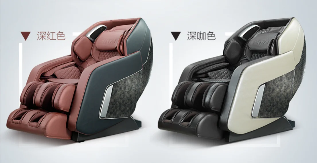 3d vs 4d massage chair