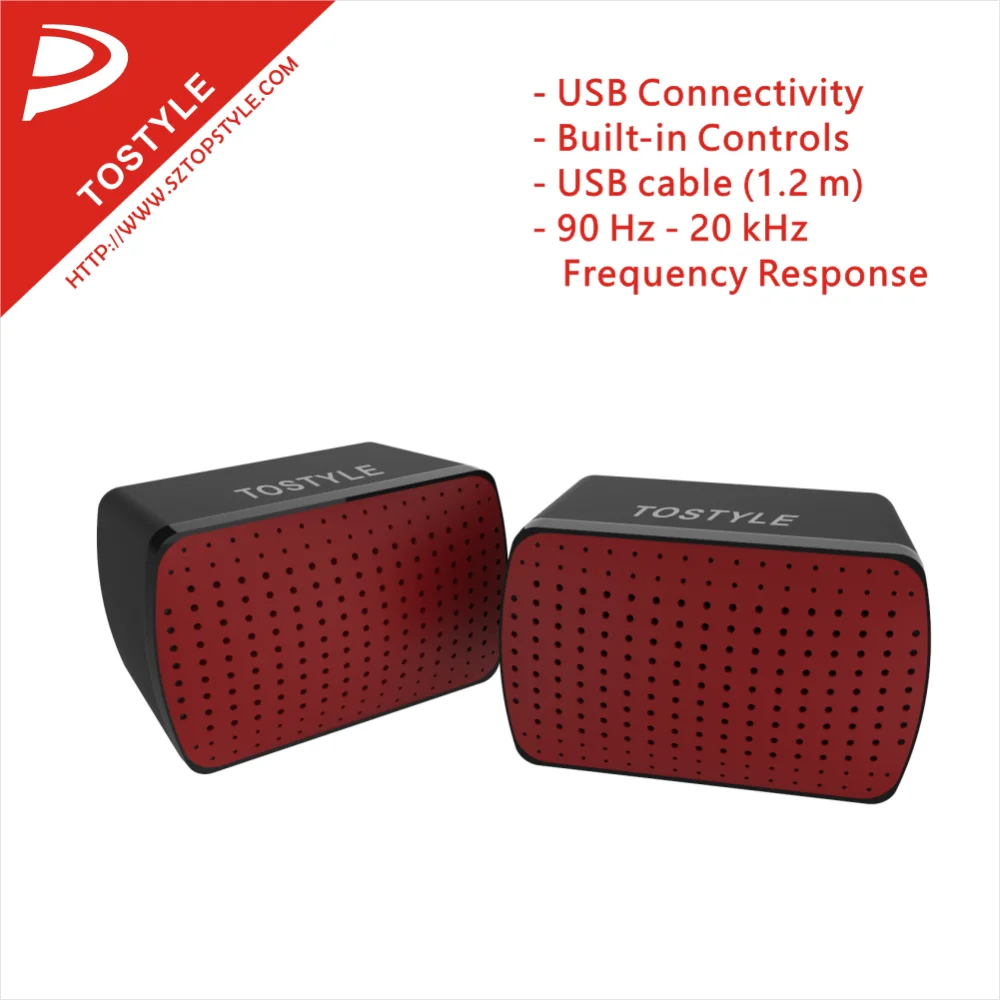 small wired speakers