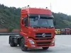 375 HP Tractor /Cummins engine/ Tractor head truck on sale