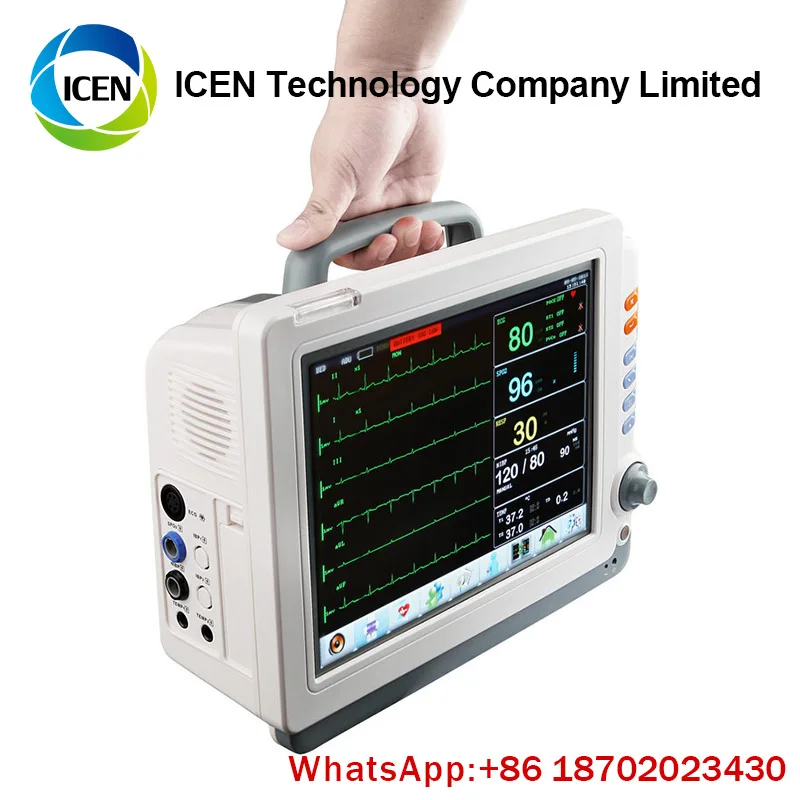IN-C041-1I