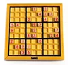 2017 Wooden Adult Logic Thinking Nine Games Wooden Count Intelligence With Answer Instructions