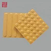 Porcelain wear resistant access non-slip braille tiles 300*300mm
