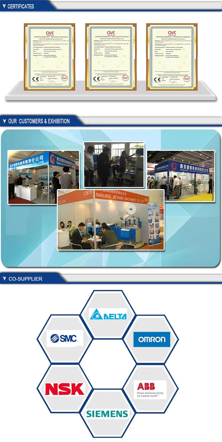 company information.jpg