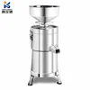 small scale peanut butter making machine peanut butter grinding machine price