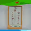 Electric model of the hypothalamus and pituitary hormone model on target organs