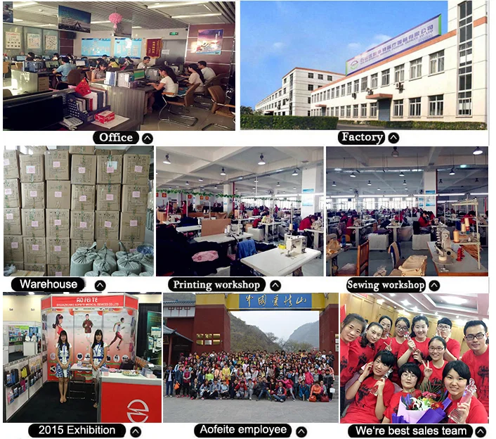 QQ20160112115240.png