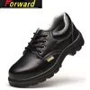Insulating Safety Boots And Steel Toe Economic Shoes for Men