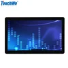 21.5" Tool Presetting Capacitive Desktop Touch Screen All In One, I5 4th Generation Processor Wall Mount Touch Computer