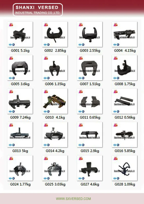 formwork parts 03.jpg