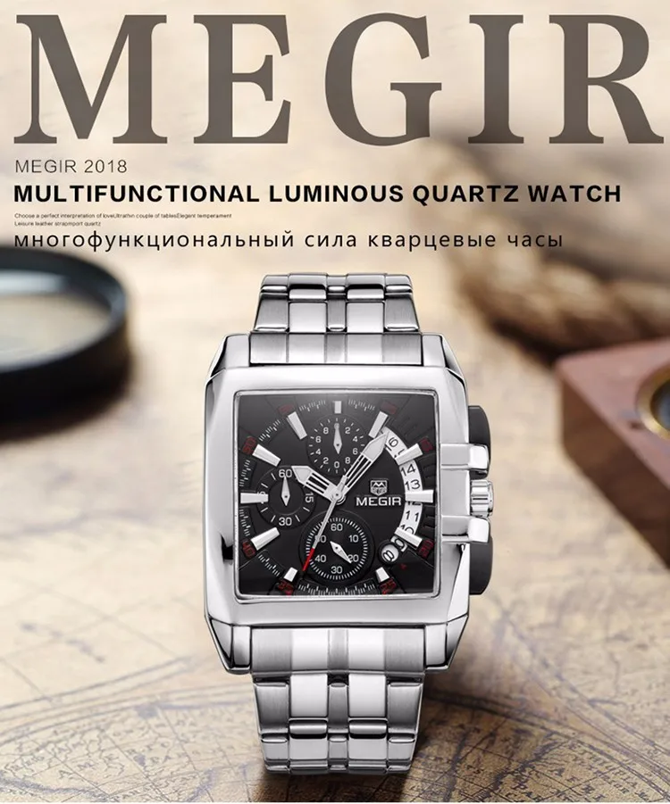 precio de reloj megir