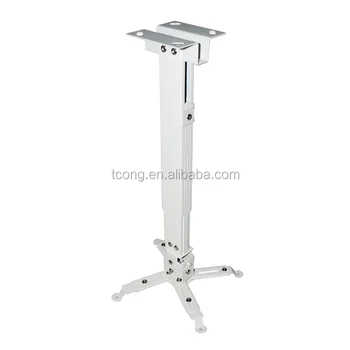 Universal Extendable Adjustable Fixing Projector Ceiling Mount