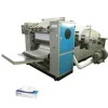 New series facial tissue paper folding machine