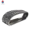/product-detail/your-excavator-snow-blower-rubber-track-ex15-2-track-rubber-pad-230x96x31-60543743495.html