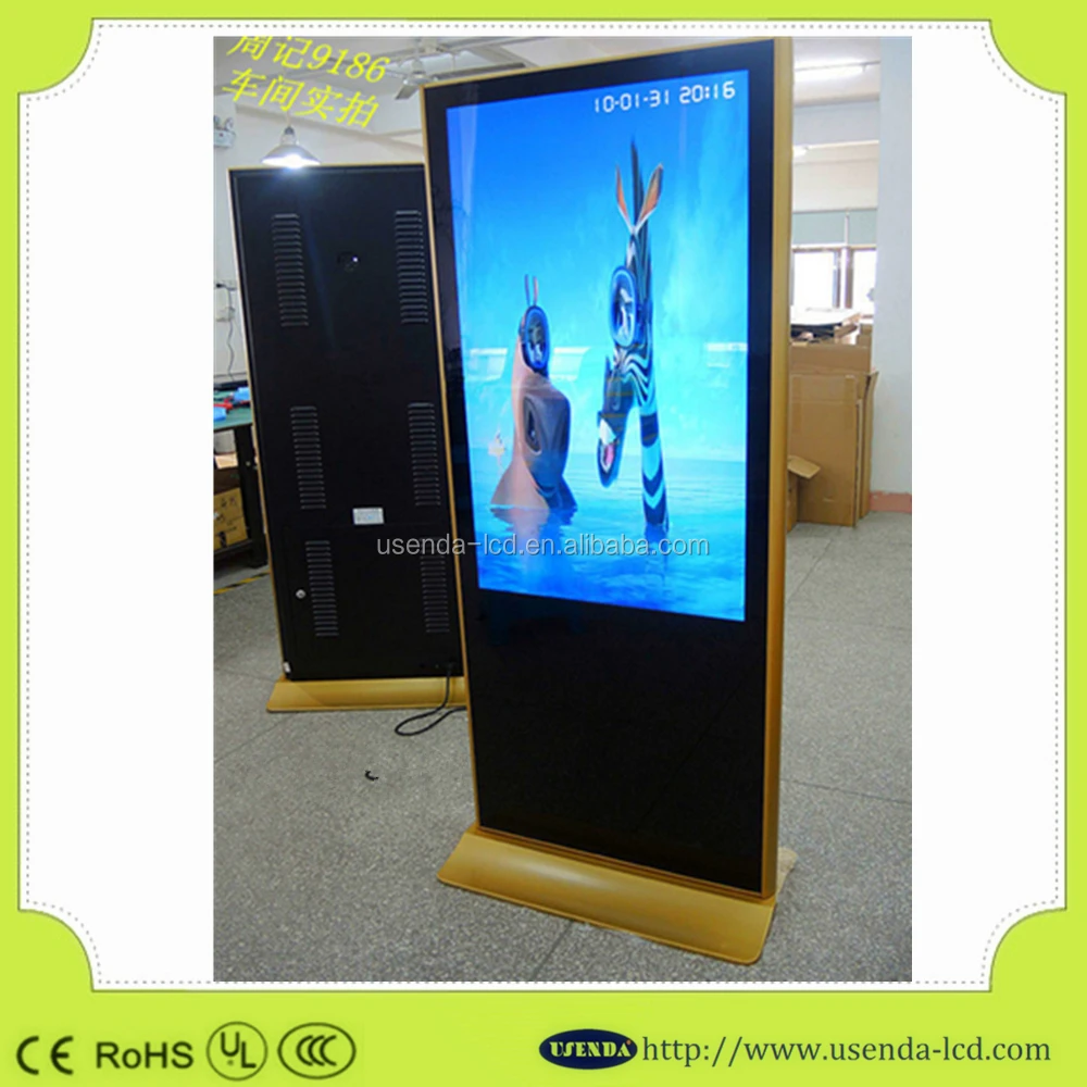 55inch Digital Advertising Screen,Led Advertising Monitor,Standing Free ...