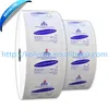 LDPE FFS rolls
