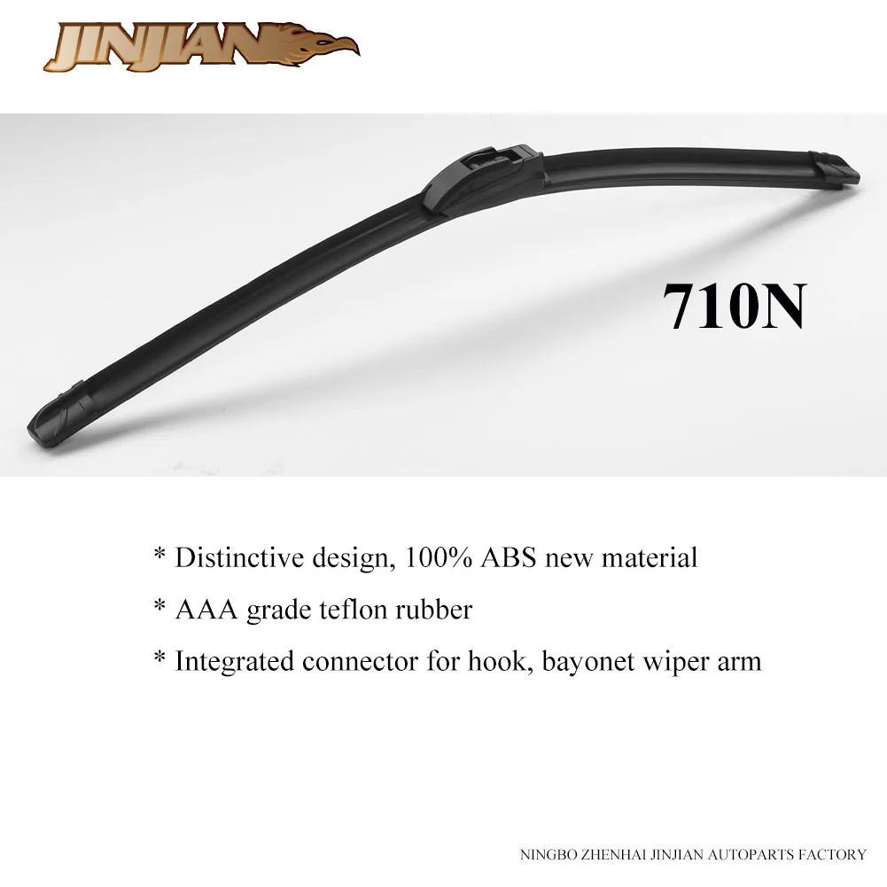 New A Consistent Streakfree Wipe Car Windscreen Wiper,Windshield Wipers Silicone Buy