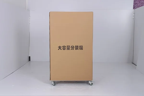 F-5000 Big quantitation granules 50-5000g powder 50-4000g weighing filling machine with foot pedal