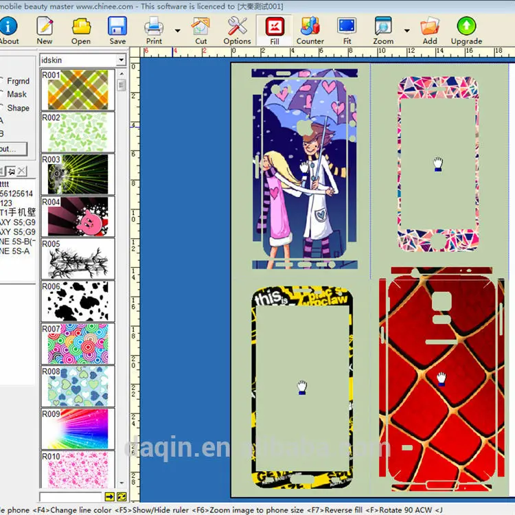 Daqin Custom Vinyl Phone Skin Cut Templates Folding Box Template Daqin Custom Vinyl Phone Skin Cut Templates Folding Box Template