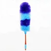 ESD Colorful Magic Static Duster,Synthetic Duster
