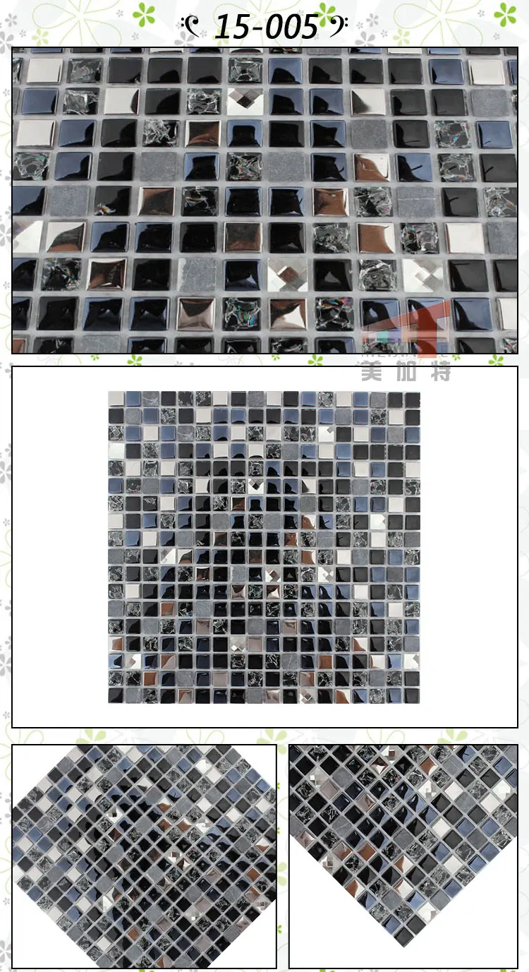 Nâu Long Lanh vuông nhỏ tinh thể thủy tinh mosaic gạch gạch bức tranh tường mô hình