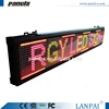 RGY LED Sign Programmable Scrolling Outdoor Message Display Open Signage