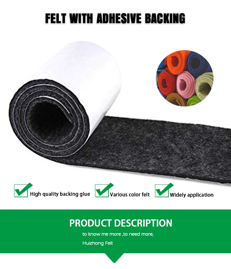 Wholesale 100 Polyester Self Adhesive Industrial Felt Fabric Roll