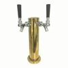 metal stainless steel double tap beer tower