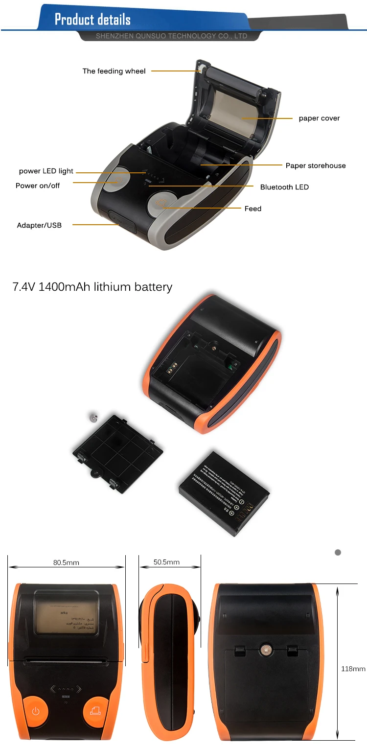 Fast Shipping Mini Mobile Android Bluetooth Thermal Printer Receipt POS Printer with Power display