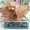 AD drying process squid dried squid for sale
