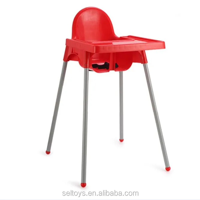 cheap high chairs for sale