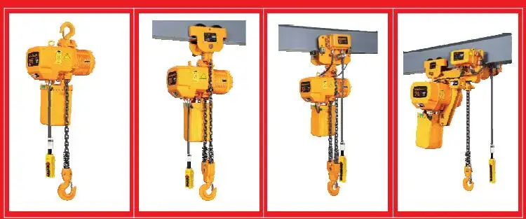 Factory price 1phase 220V or 3 phase 380V-460V motorized trolley type small electric chain hoist single or double speed for sale
