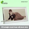 DIY Gift sublimation 10"rectangle crystal photo frame