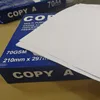 copy paper a4 indonesia a4 80 gsm 75 gsm 70 gsm for laser printing from china