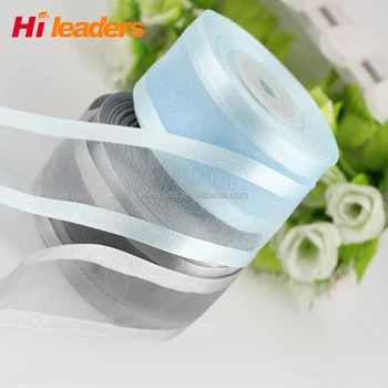 silver organza ribbon