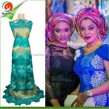 Ghana Lace Dress