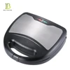 ETL Approved Detachable High Quality Professional 2 Slices Electric Sandwich Maker