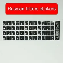 Best Russian Language Keyboard Stickers US Keyboard Cover Skin Protective Sticker Russian Letters for Laptop Desktop PC Keyboard