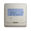 Superior Properties Warm Floor Temperature Controller