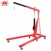 Engine Hoist Shop Crane, 2 Ton Hydraulic Jack Engine Crane