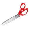 10 in. High Carbon Steel Carpet Napping Shears and Scissors